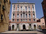 Palazzo Corner, San Maurizio.